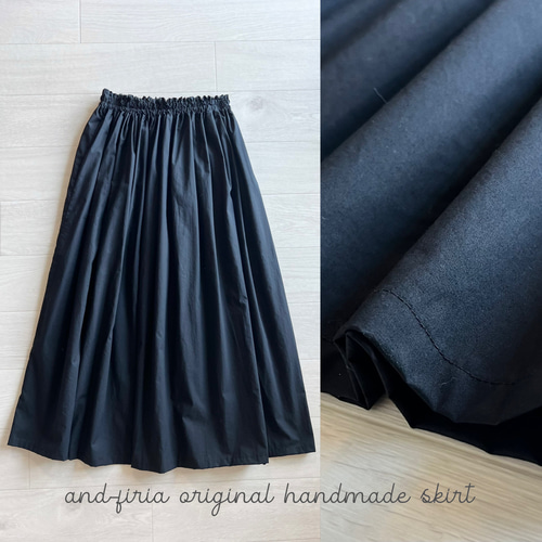 キレイめに着れる♪タイプライターのギャザースカート ブラック ロング