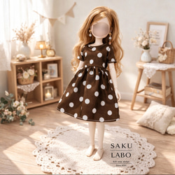 ヒトガタリ屋 昭和通り】ポートレートベビー＊プリミーサイズ＊樹脂