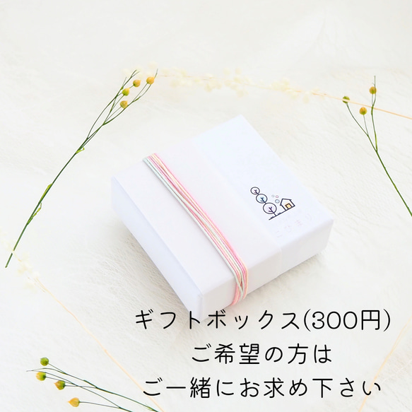 あじさいの花びら 3点セット イヤリング/ピアス＋ネックレス 鉱石の断面 透明感 軽い 痛くない サージカルステンレス 12枚目の画像