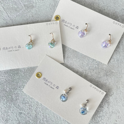 赤（レッド） ピアス の人気通販｜Creema(クリーマ) 国内最大の