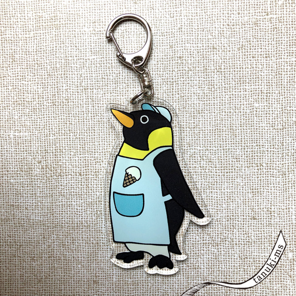 受注生産】アクリルキーホルダー アイスペンギン♬ キーホルダー