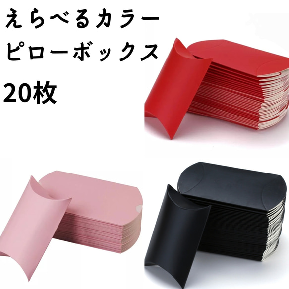 ♣︎ソフトケース収納♣︎ ヒロヒロ様 まとめ売り2点 ♣︎ソフトケース収納♣︎ ヒロヒロ様 まとめ売り2点 ヒロ@開封