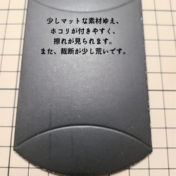 ピローボックス ピローケース クラフトボックス 小物入れ アクセサリー ネックレス ピアス イベント マルシェ 5枚目の画像