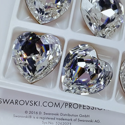 vintage SWAROVSKI crystal 4827 28mm Big Heart design. 第3張的照片