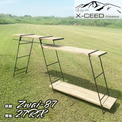 Zwei-87 アイアンラック アイアンレッグ アイアンシェルフ キッチンラック キャンプ 什器 2枚目の画像