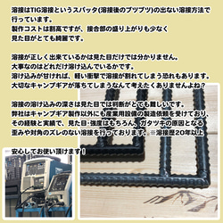 Zwei-87 アイアンラック アイアンレッグ アイアンシェルフ キッチンラック キャンプ 什器 7枚目の画像