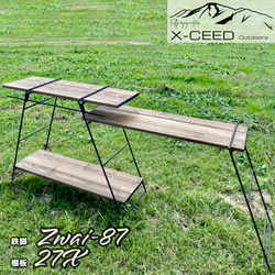 Zwei-87 アイアンラック アイアンレッグ アイアンシェルフ キッチンラック キャンプ 什器 3枚目の画像