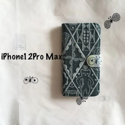 iPhone14Pro iPhone14 手帳型ケース スマホカバー ミナ