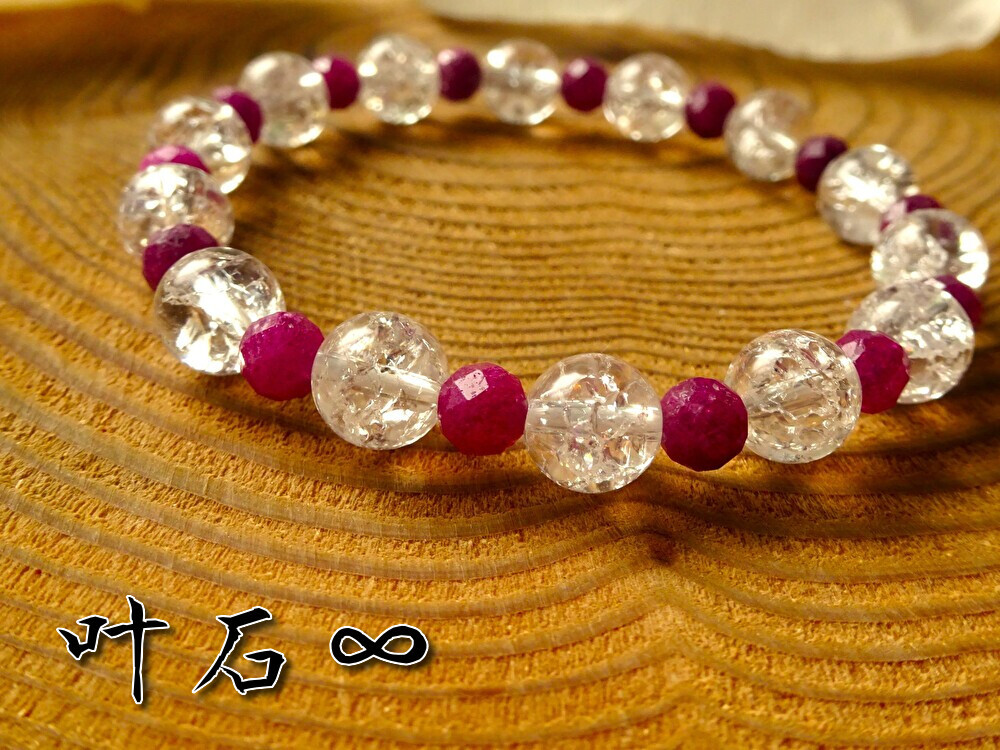 パワーストーン/叶石/天然石】愛と癒しをもたらす恋愛成就の石！ 正規