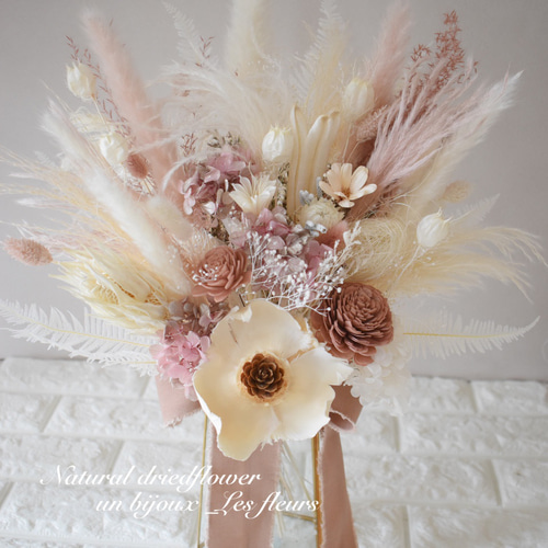 人気シリーズ くすみピンク パームフラワー ウェディング ブーケ 前  