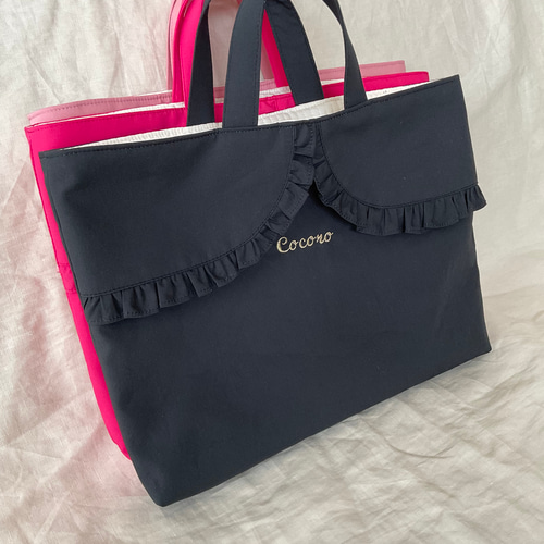 フリル レッスンバッグ 名入れ 女の子 イブル レッスンバッグ .house