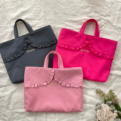 ヌビ レッスンバッグ 女の子 フリル ヌビ イブル生地レッスンバッグ ロマンティックリボンフリル 入園入学