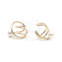 ERG-2084-G【2個入り】パールラウンドイヤーカフ/Pearl Round Earcuffs Earrings 3枚目の画像