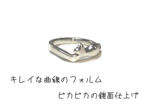 遺骨リング•そっと寄り添うネコ(シルバー)•メモリアルリング•猫の指輪•手元供養 2枚目の画像
