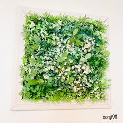 ウォールグリーン 45cm×45cm 生い茂る小さな草花 ※光触媒加工※ 5枚目の画像