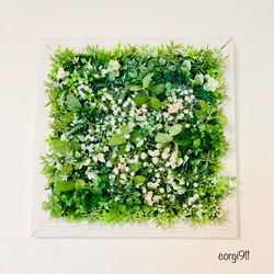 ウォールグリーン 45cm×45cm 生い茂る小さな草花 ※光触媒加工※ 4枚目の画像