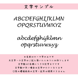 木目で繋がる ペアストラップ*ハート　敬老の日　結婚記念　結婚祝い　木婚式　記念日　名入れ　木製　キーホルダー　お揃い 6枚目の画像