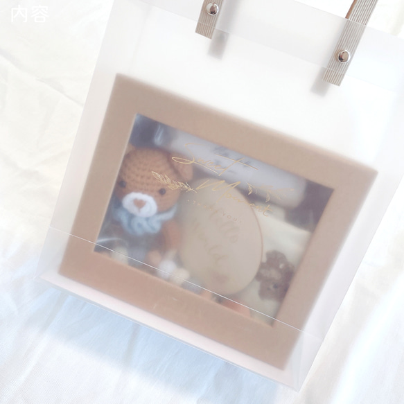【即納】ベビーギフト 出産祝いプレゼント くまさんセット⋆⸜ ⚘ ⸝⋆ 3枚目の画像