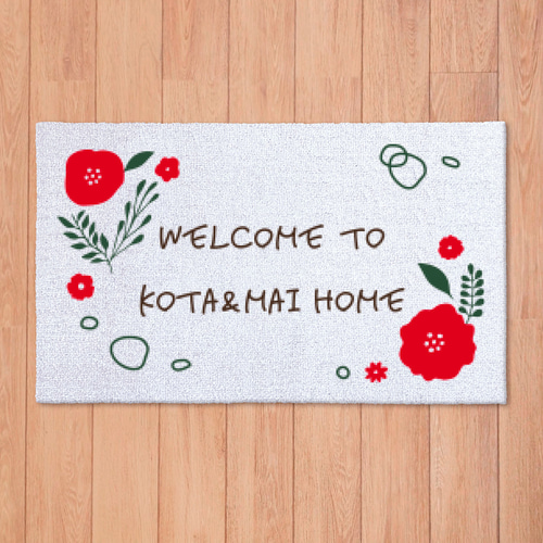 名入れ オリジナル 玄関マット ボタニカル 花柄 北欧 シンプル お名前