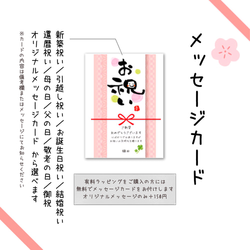 名入れ オリジナル 玄関マット ボタニカル 花柄 北欧 シンプル お名前