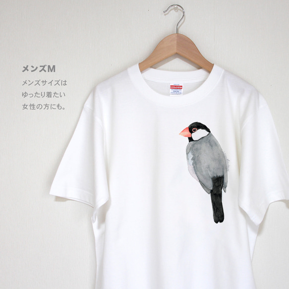 p-jet　文鳥　Tシャツ　/  鳥　小鳥　桜文鳥 5枚目の画像