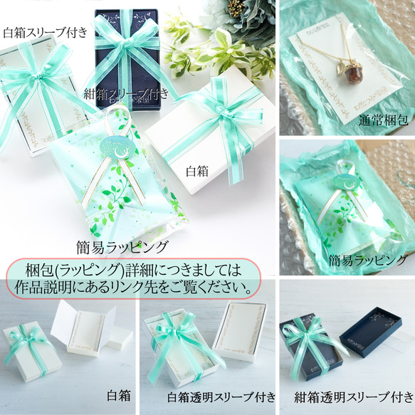 スイカ煌録玉のイヤーカフ 5枚目の画像