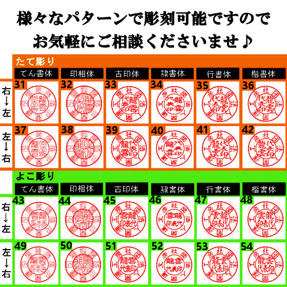 個人・法人丸印　つげ　18mm丸　アタリ・サヤ・皮袋付　★0124★ 3枚目の画像