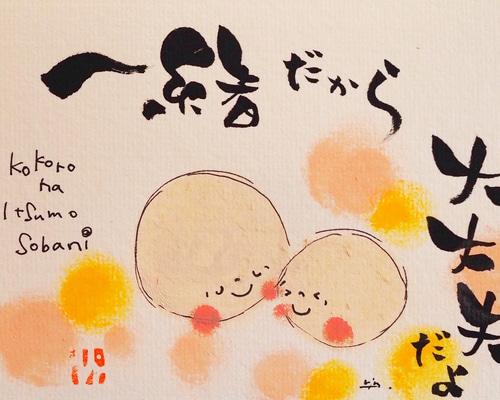 0feacd5cc12f2dcae8244b1b865d76