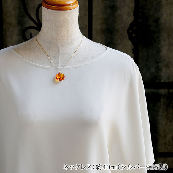 【秋色 / 天然 琥珀 20mm】18金ペンダント シルバー925製ネックレス付 wlt82 2枚目の画像