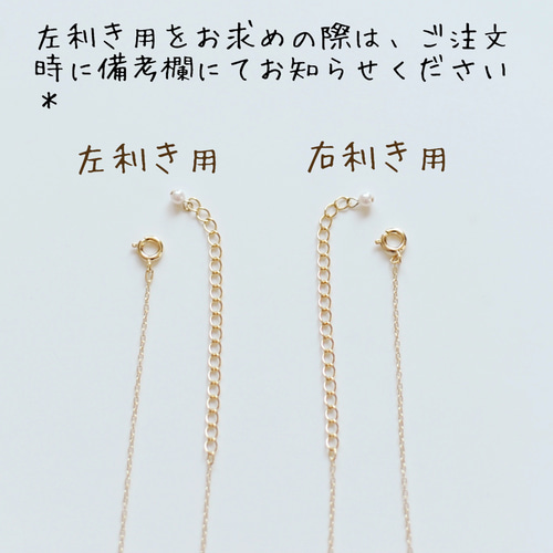 新作〉涼しげカラー♪ビーズネックレス* ネックレス 新作〉涼しげカラー♪ビーズネックレス* ネックレス