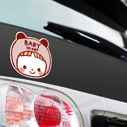 ベビーインカー　BABY IN CAR マグネットステッカー(スマイルベージュパンダちゃん） 3枚目の画像
