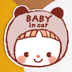ベビーインカー　BABY IN CAR マグネットステッカー(スマイルベージュパンダちゃん） 1枚目の画像