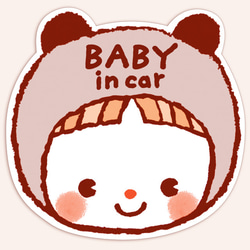 ベビーインカー　BABY IN CAR マグネットステッカー(スマイルベージュパンダちゃん） 4枚目の画像