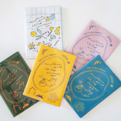 仲良しすずめ 文庫本サイズ ブックカバー ハンドメイド ビジネス書サイズの刺繍ブックカバー：読書中 | color-stitch