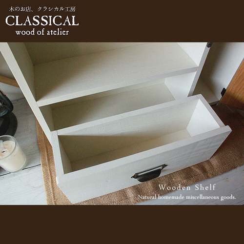 送料無料】ボックスと扉付き 置き型 ミニシェルフ ホワイト 棚