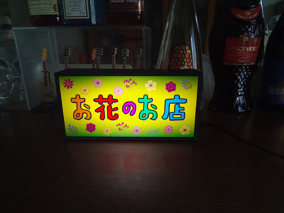 お花屋さん 花 フラワーショップ 昭和 レトロ ミニチュア ランプ 看板 置物 玩具 雑貨 LEDライトBOX 5枚目の画像