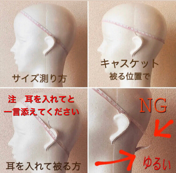 残りわずか‼️ カタチにこだわるベレー帽　ベルギーコットン　モノトーンストライプ 7枚目の画像