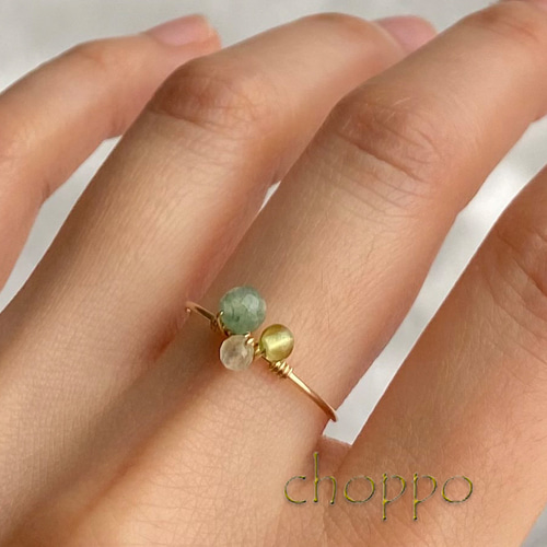 さんかくリング シトリン×トルマリン×サンストーン 14㎏f オープン