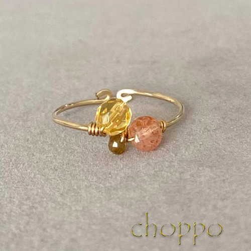 さんかくリング シトリン×トルマリン×サンストーン 14㎏f オープン