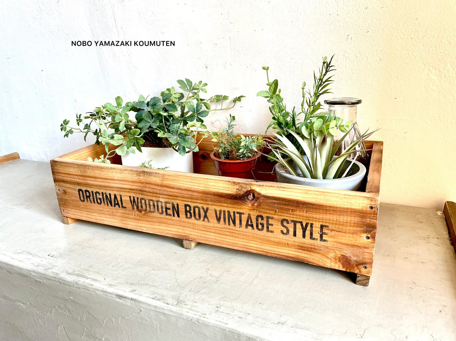 m*a様 木製スタンドと木製鉢カバーセット m*a様 木製スタンドと木製鉢カバーセット 鉢カバー おしゃれ