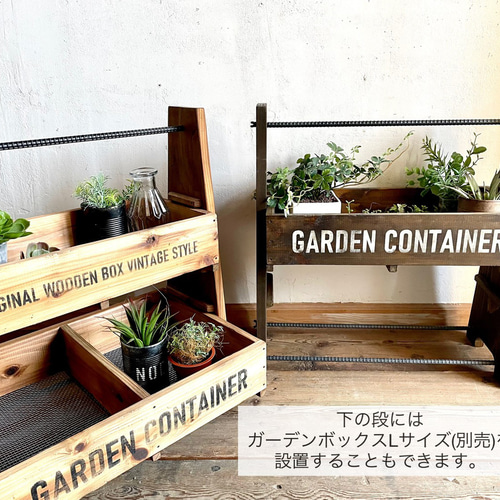 木製ガーデンボックスM プランター 鉢カバー 木箱 ガーデニング 観葉