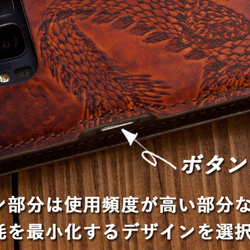 iphone 13 ProMax  ケース 手帳型 iphone15/14/12 6枚目の画像