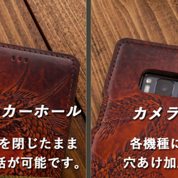 Galaxy S22  ケース 手帳型 9枚目の画像