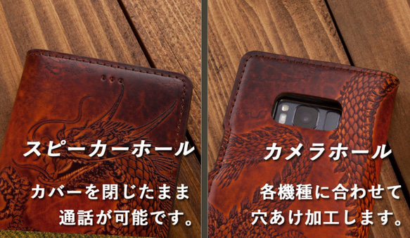 Galaxy S22  ケース 手帳型 9枚目の画像