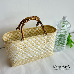 かおるこ様用　キタムラ　ベージュ かごバッグ ホワイトハンドル かおるこ様用 キタムラ ベージュ かごバッグ ホワイトハンドル