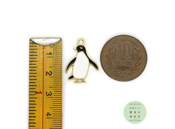 キュートなペンギンのエナメルチャーム 3個セット #CE-0194 4枚目の画像