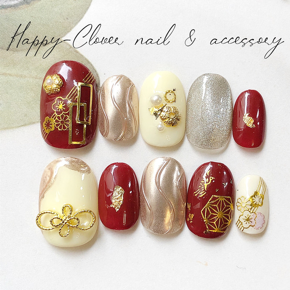 和柄ネイルチップ 赤のお着物ネイル 結婚式 成人式 卒業式 前撮り