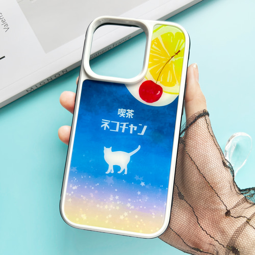 猫と夜明けのレモンスカッシュ 強化ガラス スマホケース 猫 メンズ