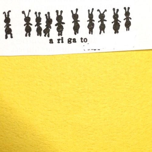 ✾nukko✾様オーダー品【スタンプありが10匹♪ ありがとう♪】 はんこ 