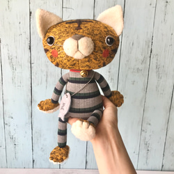 ぷらりん! (約)3等身トラねこちゃん❗】 靴下ぬいぐるみ